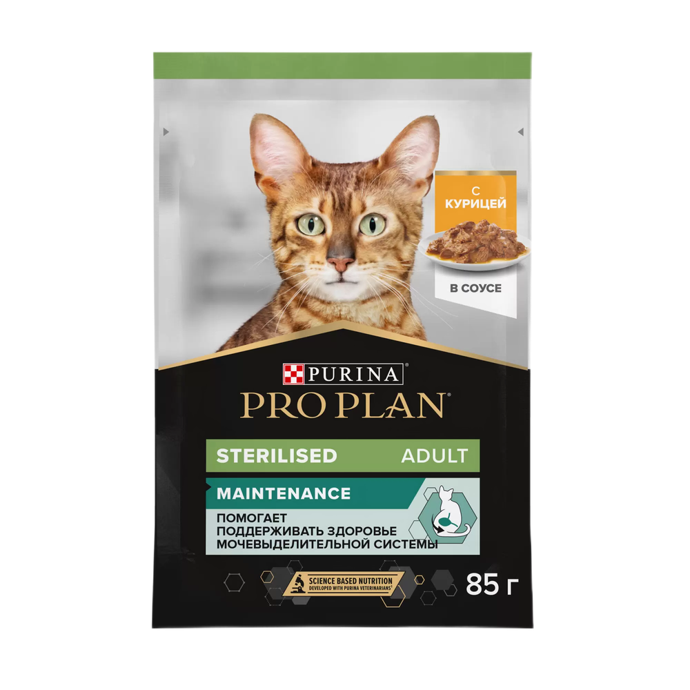 Purina Pro Plan корм консервированный для кошек Nutri Savour Sterilised с курицей пауч 85 гр.