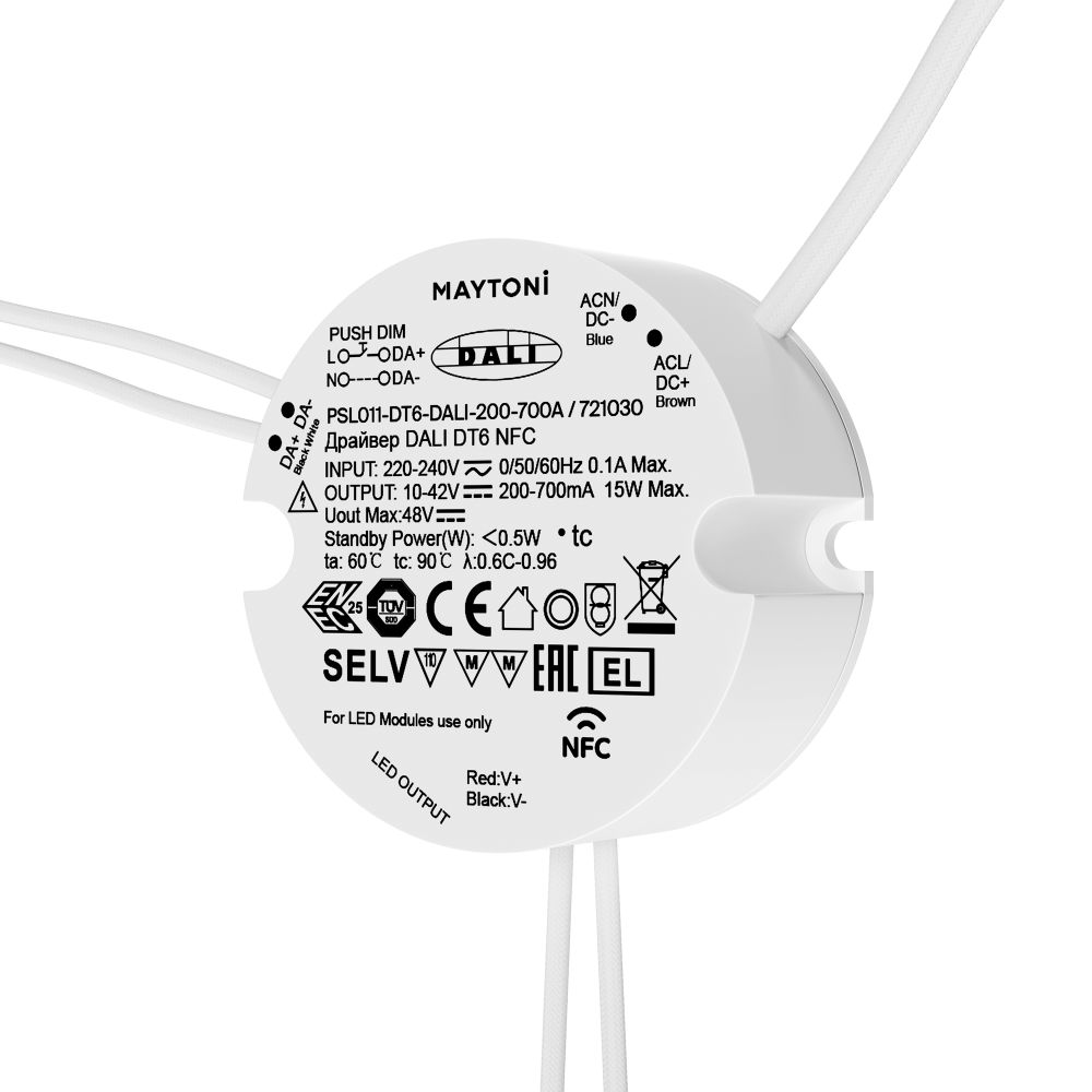 Источник тока (драйвер) 15Вт 10-42В Maytoni   Lighting control 721030