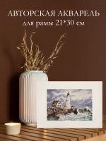 Картина авторская акварельная в паспарту 21*30 см на стену для интерьера "Маяк Портленд-Хед. США"