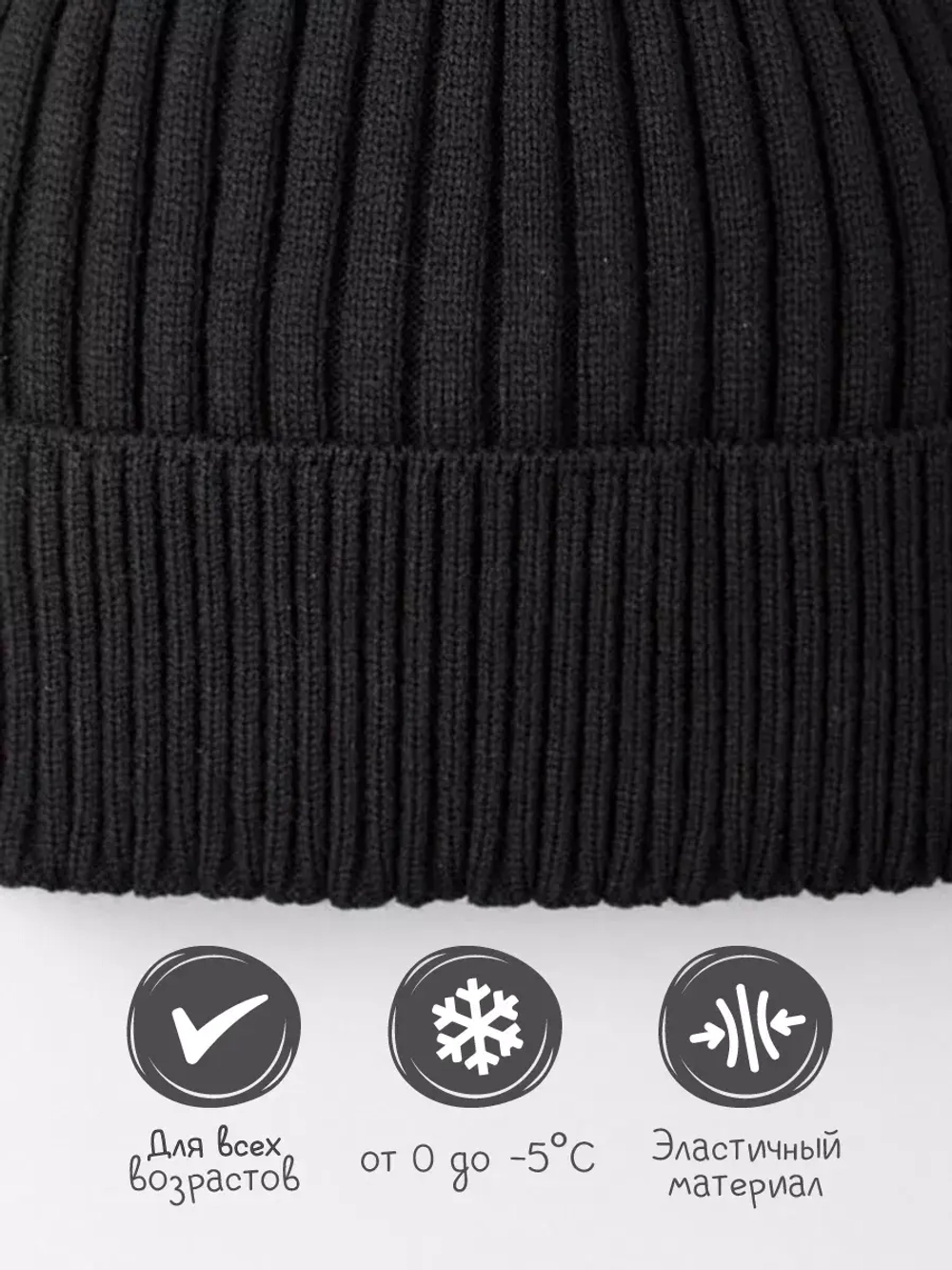 Шапка для девочки осенняя вязаная