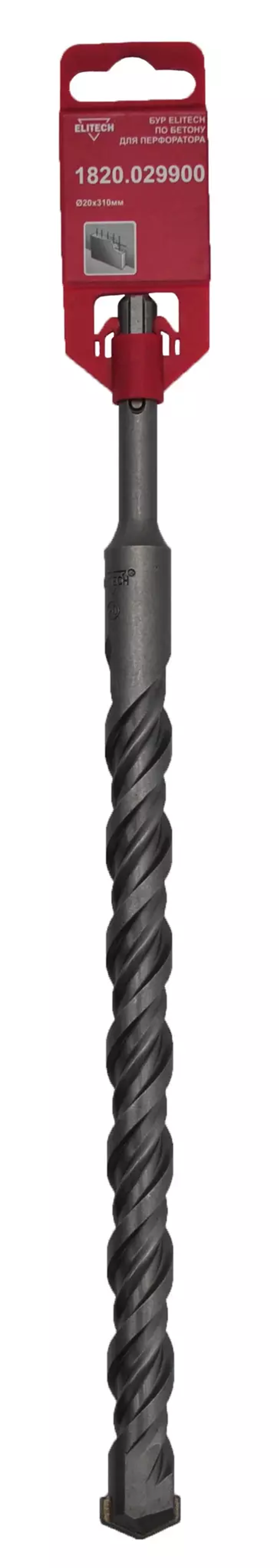 Бур SDS-plus. МАСТЕР. 20*310