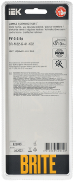 BRITE Рамка 3-местная РУ-3-2-Бр стекло черный RE IEK