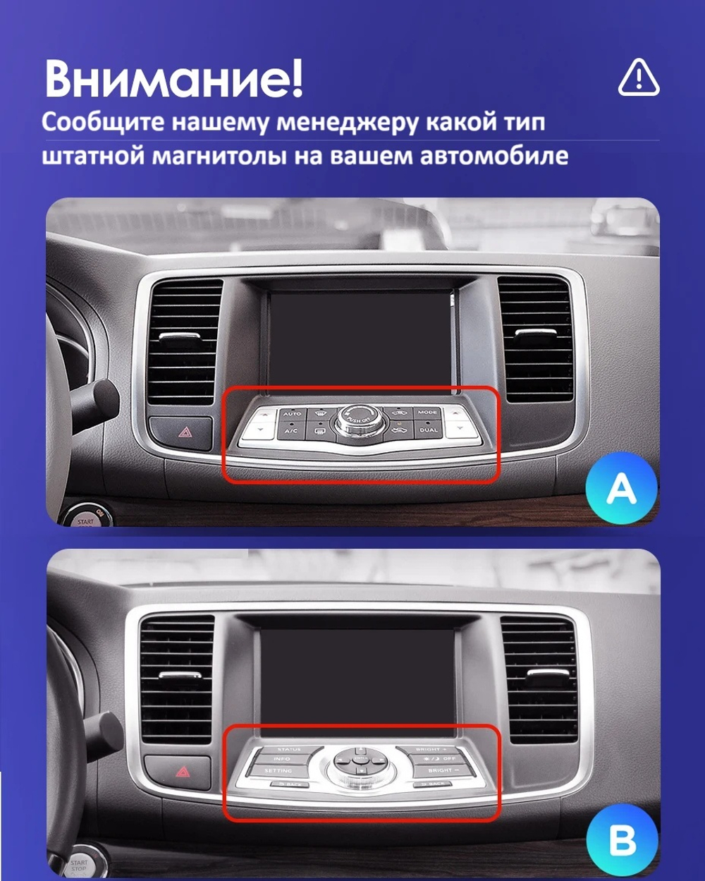 Магнитола для Nissan Teana J32 2008-2013 - Vaycar VA51-1076-2K на Android 13, 8-ядер, 2K QLED, ТОП процессор, CarPlay, 4G SIM-слот