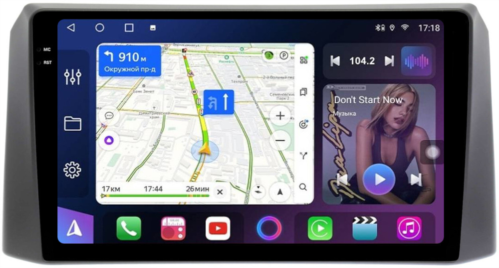 Магнитола для УАЗ Патриот Пикап Профи 2016+ (рамка тип 1) - FarCar BM9-2K-9001F1 монитор 9.5" 2K QLED на Android 14, TS10, 4+32Гб, CarPlay, 4G SIM-слот