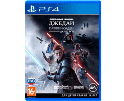 Звездные Войны Джедаи: Павший Орден (PS4) Б\У