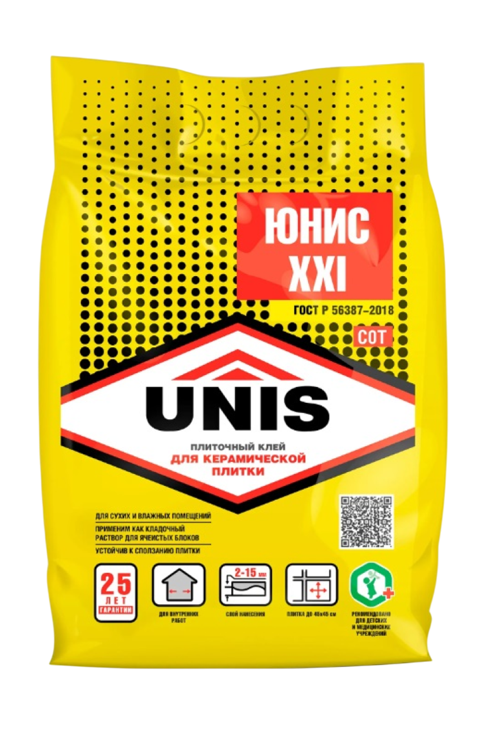 Клей UNIS XXI С0Т для плитки среднего формата  5 кг
