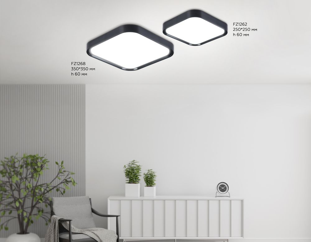 Ambrella Потолочный светодиодный светильник Air FZ1262