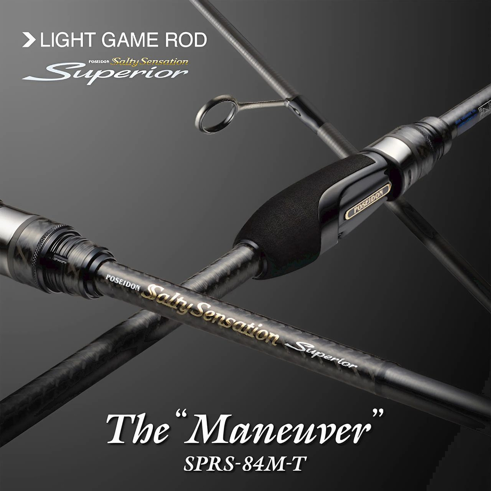 Спиннинг EverGeen Superior SPRS-84M-T 1-25г 2-6lb