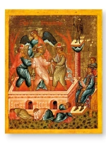 Три отрока в пещи огненной: Анания, Азария и Мисаил. Деревянная икона на левкасе