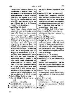 Опыт словаря тюркских наречий. Том 1 Гласные Часть 2 | В. В. Радлов