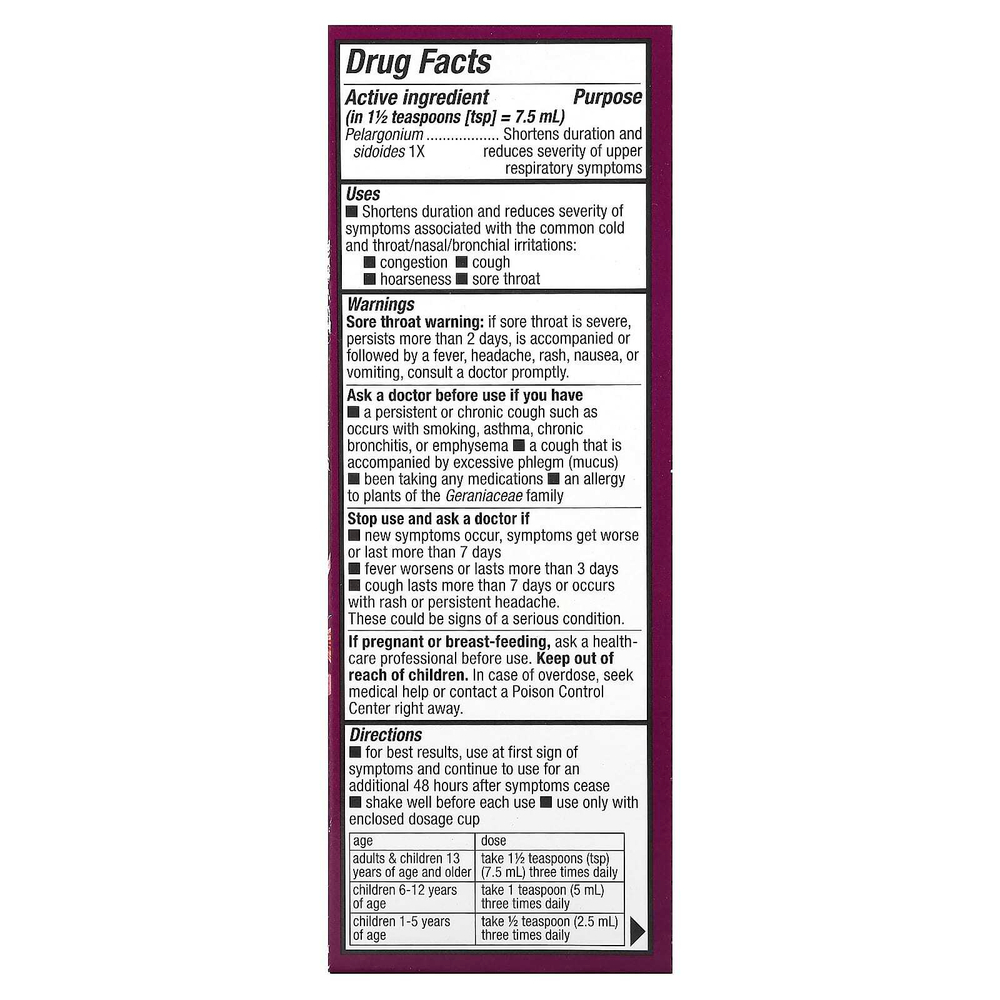 Nature's Way, Umcka, сироп от простуды, вишня, 240 мл (8 жидк. унций)