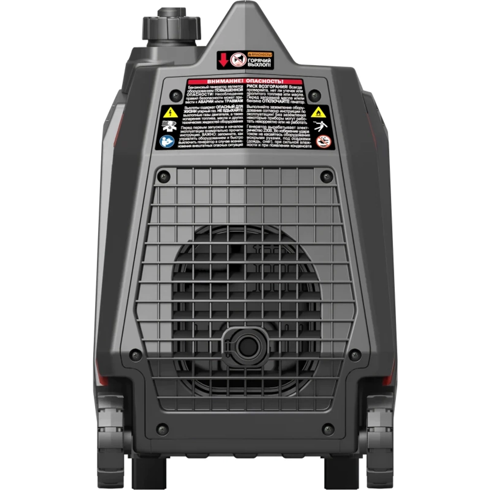 SUNREKA G4000iS генератор бензиновый инверторный 211015