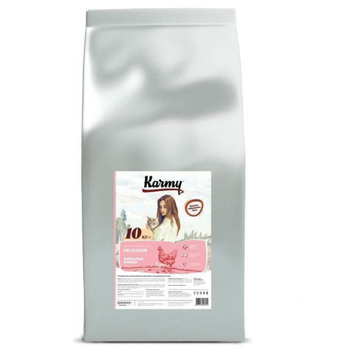 Сухой корм Karmy Delicious для кошек привередливых в питании, курица, 10 кг