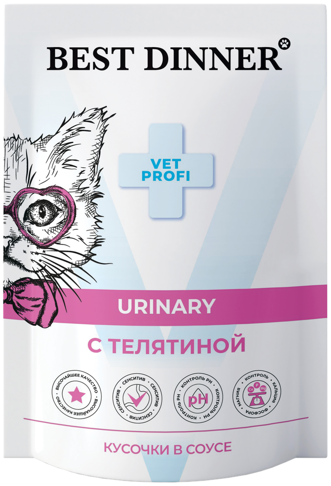 Паучи Best Dinner Vet Profi Urinary кусочки в соусе с Телятиной для кошек 24х85г