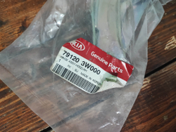 Петля капота правая Kia Sportage 3 10-16 Новая Оригинал 791203w000