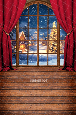 Фотофон "Окно с красными шторами" арт. ФФ907-22