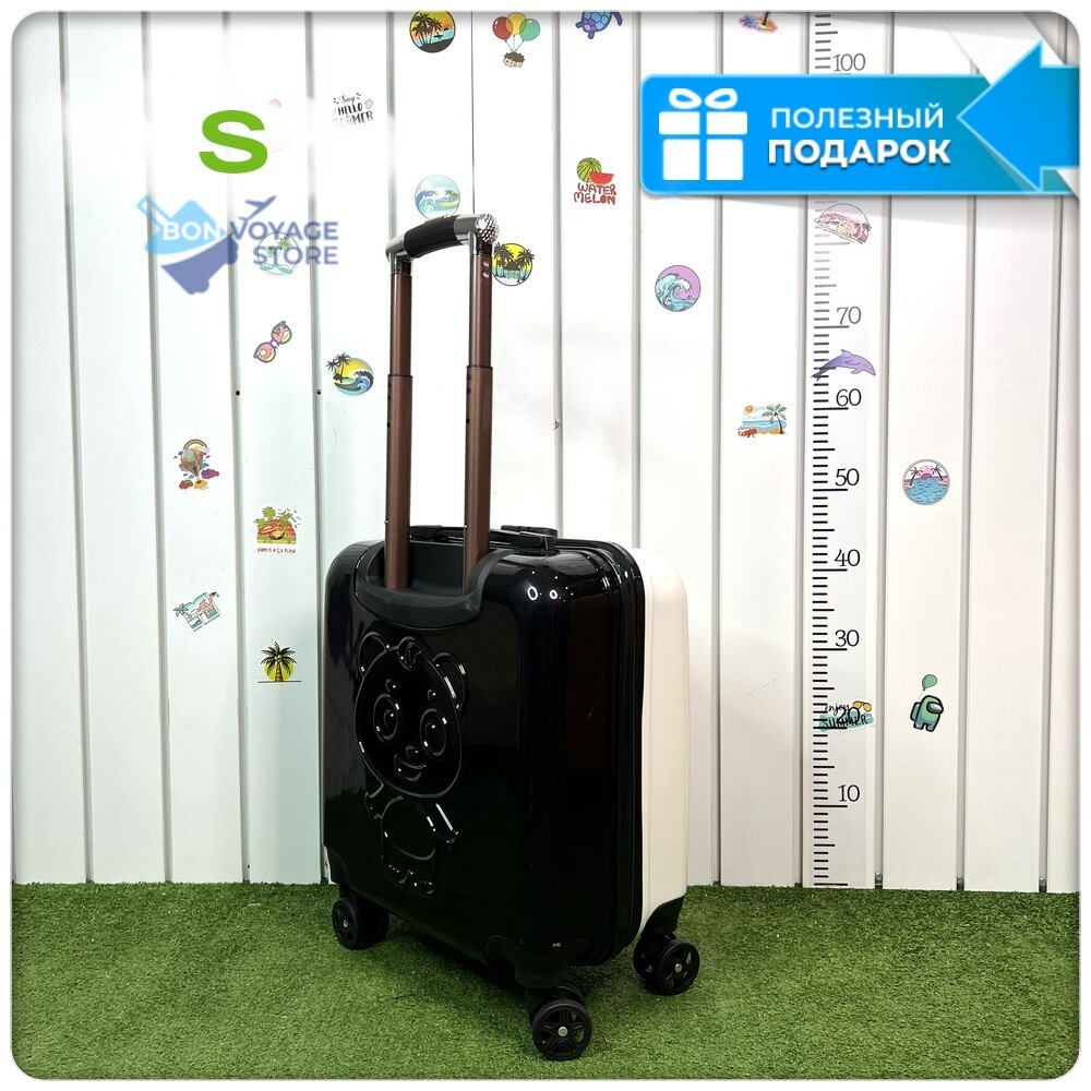 Чемодан детский Панда (со стикерами)