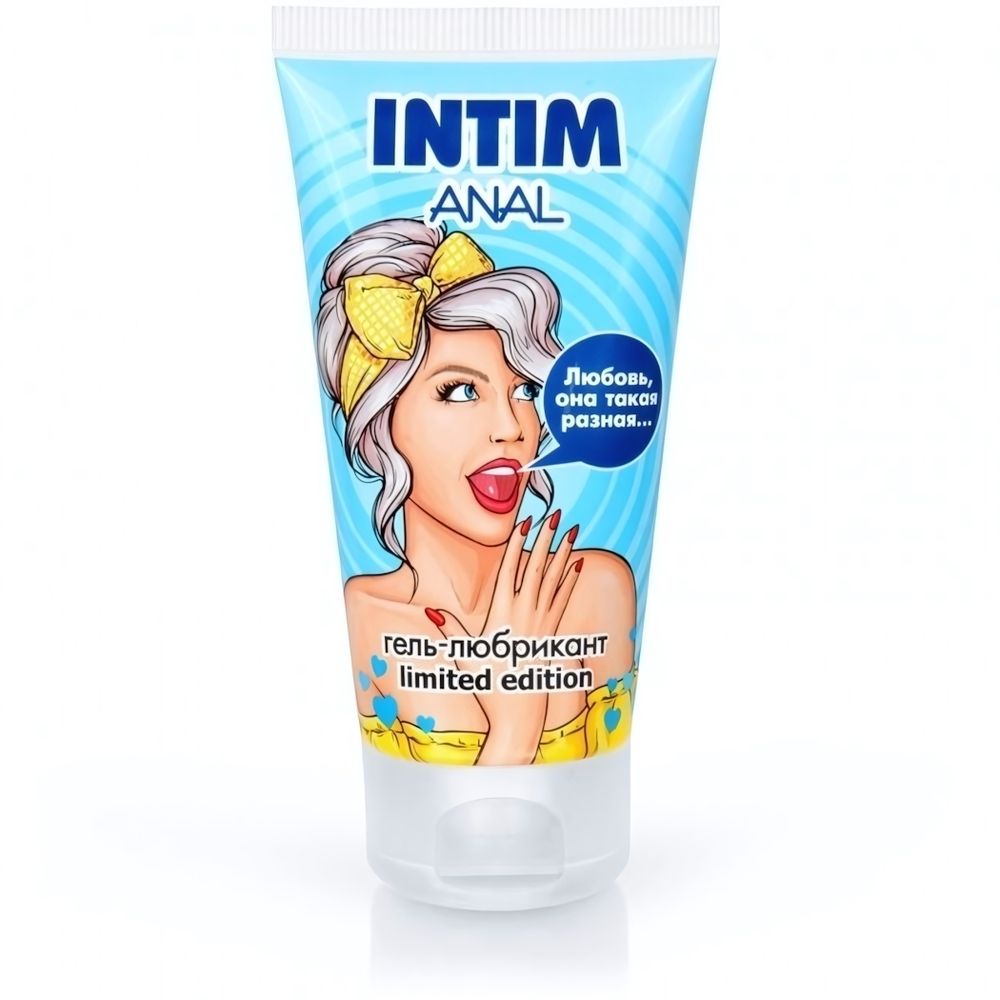 Гель-любрикант INTIM ANAL серии LIMITED EDITION 50 г (Цвет: прозрачный)