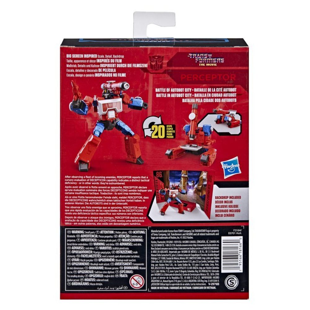 Hasbro Transformers Studio Series - фигурка Perceptor Deluxe F3164