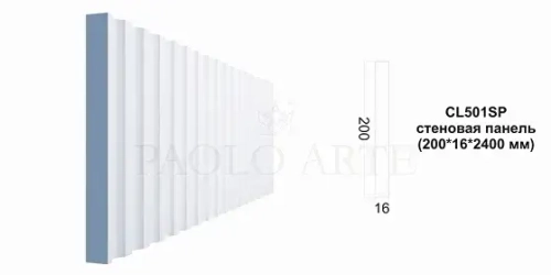 Декоративная панель CL501SP/2.4