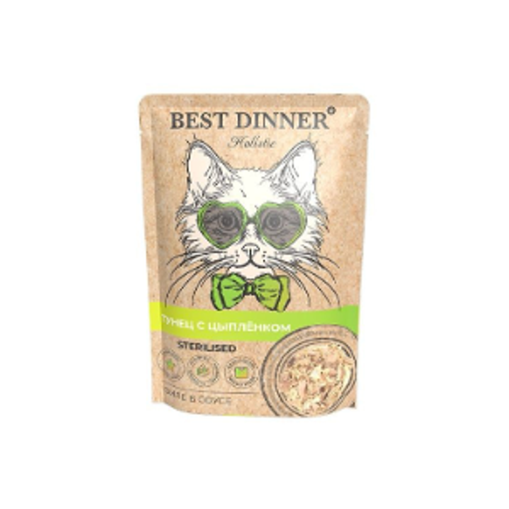 Влажный корм для стерилизованных кошек Best Dinner Holistic тунец с цыпленком в соусе 0,070кг