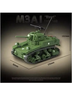 Конструктор Американский легкий танк Стюарт 601 деталь