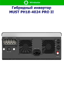 Гибридный инвертор MUST PH18-4024 PRO II (4000W / 24V / PV 5kW 90-430VDC / MPPT 100A)