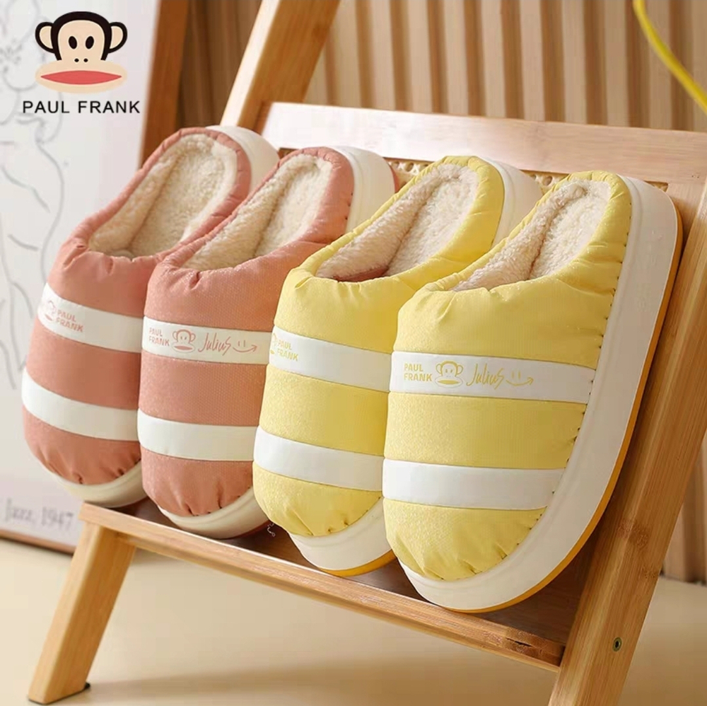 Домашние тапочки Paul Frank Crossway (Yellow)