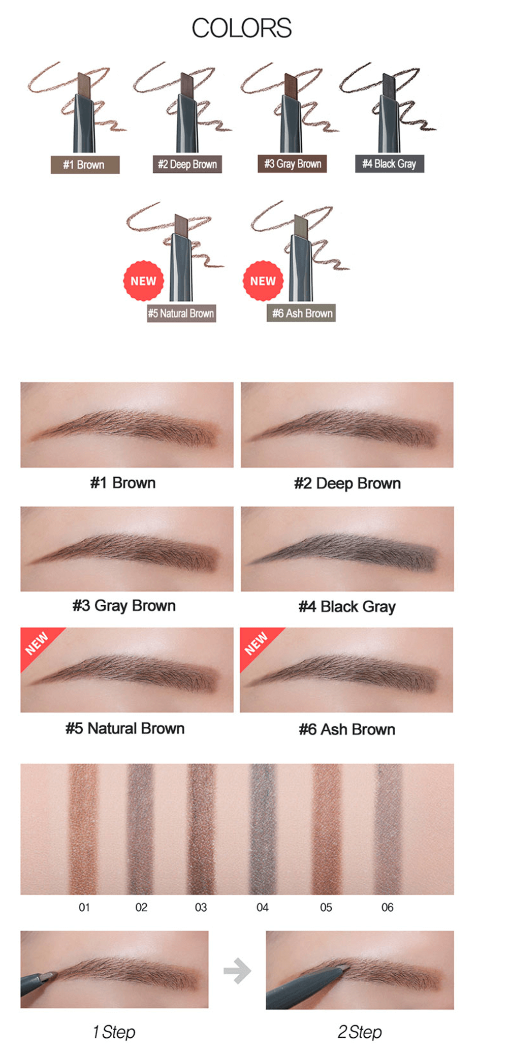 THE SAEM Карандаш для бровей Saemmul Artlook Eyebrow