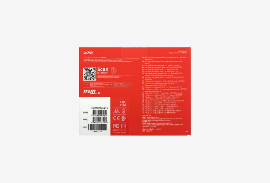 SGAMMIXS55-2T-C_0326606105259
