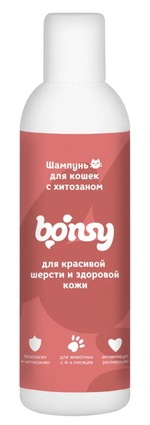 Шампунь Bonsy 250мл для красивой шерсти и здоровой кожи кошек с хитозаном