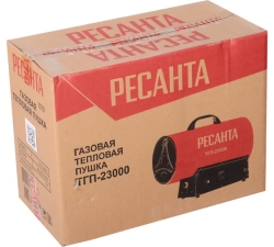 Тепловая газовая пушка Ресанта ТГП-23000