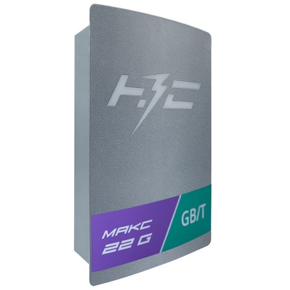 Станция зарядная НЗС MАКС 22 G купить в Москве и Московской области по низкой цене с доставкой по России — (2) Станция зарядная НЗС MАКС 22 G — (2)