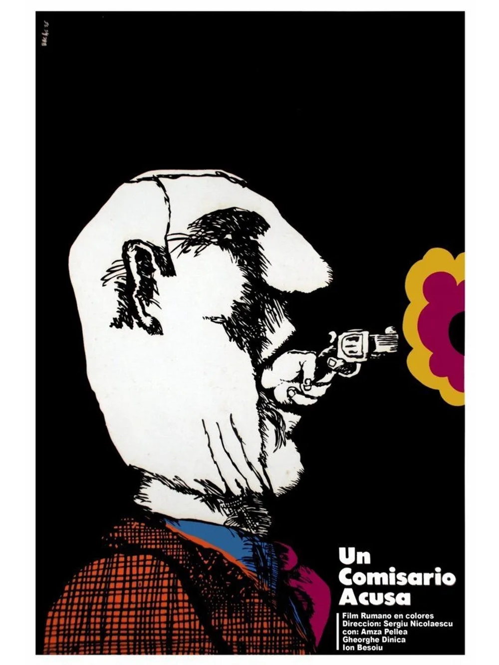 Комиссар полиции обвиняет (1974) (DVD-R)