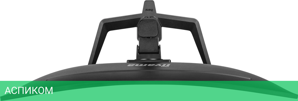 Игровой монитор Iiyama G-Master Red Eagle Curved GCB3280QSU-B1