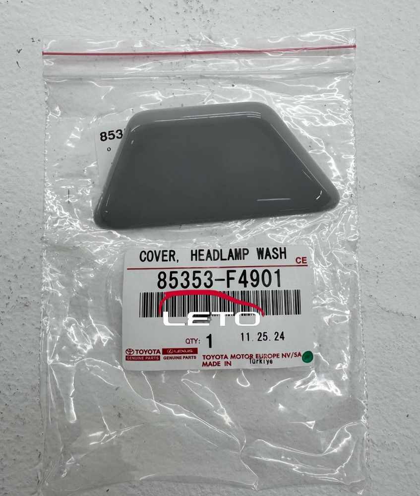 Заглушка омывателя фары правой 85353-F4901 85353F4901