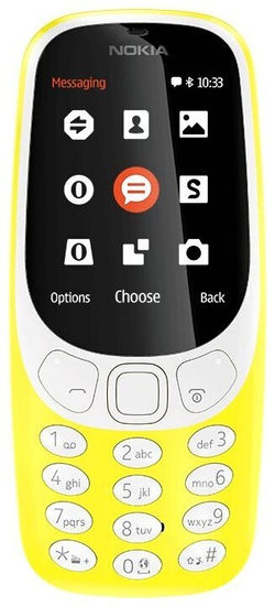 Сотовый телефон Nokia 3310 Dual Sim (ТА-1030) Yellow