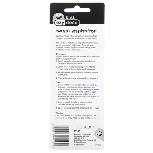 Ezy Dose, детский назальный аспиратор, 1 шт.