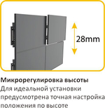 Кронштейн  Digis DSM-P0380