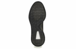 Кроссовки Adidas Originals Yeezy Qntm "Onyx"