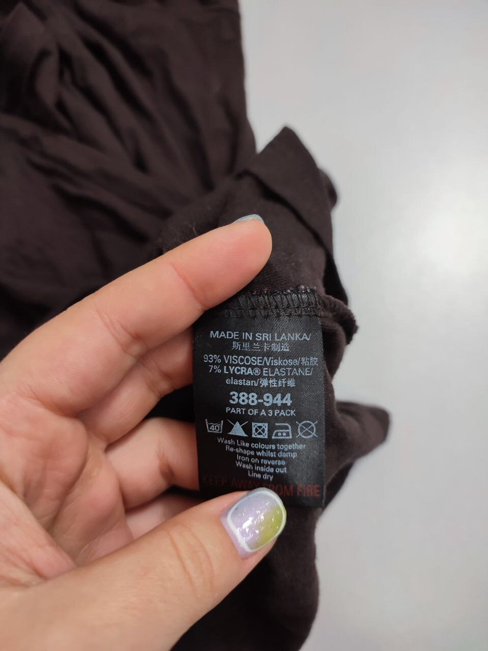 Джемпер Next темный 38 размер