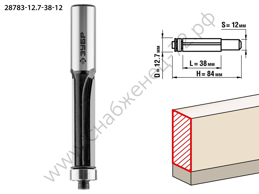 ЗУБР 12.7x38мм, хвостовик 12мм, фреза кромочная с нижним подшипником