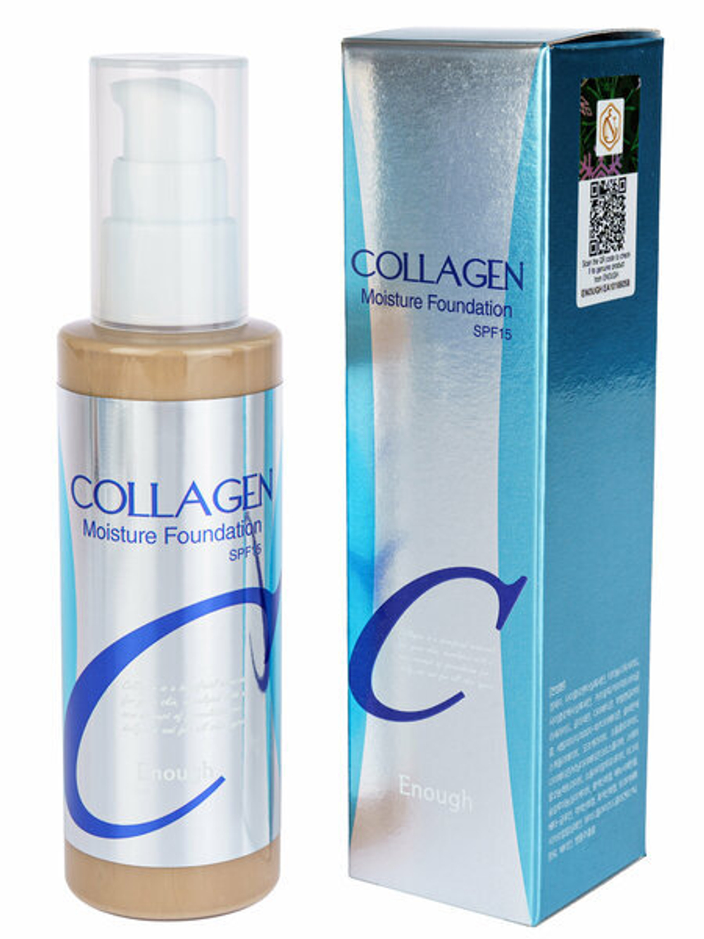 Тональный крем с коллагеном Enough Collagen Whitening Moisture Foundation тон №13