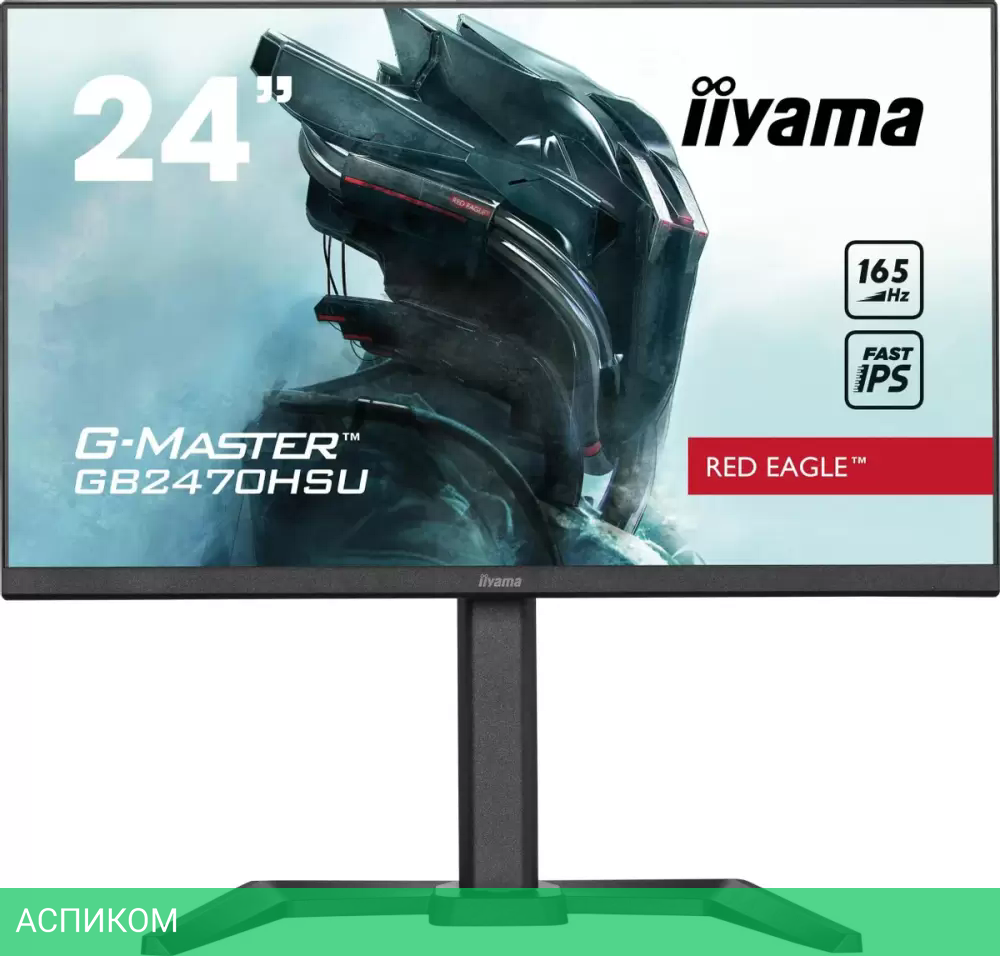 Монитор Iiyama Red Eagle G-Master GB2470HSU-B5