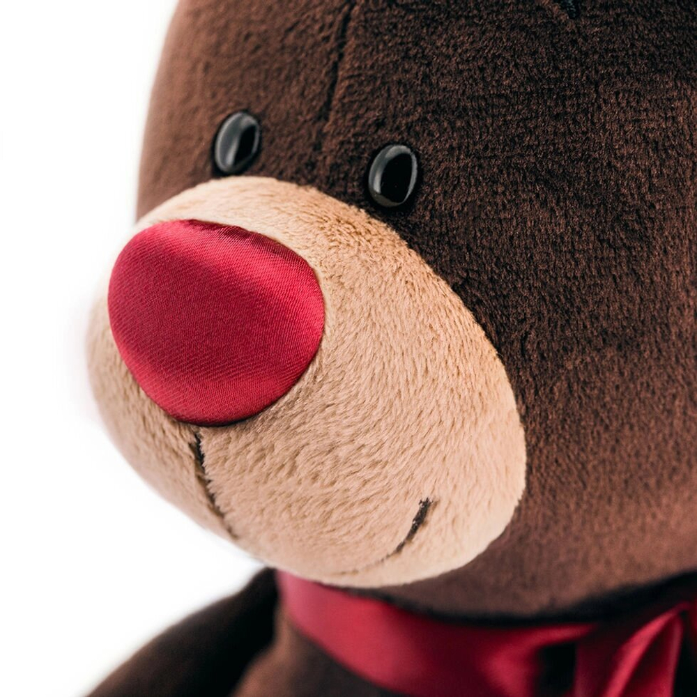 Мягкая игрушка "Choco с сердцем" 20 см. Orange Toys