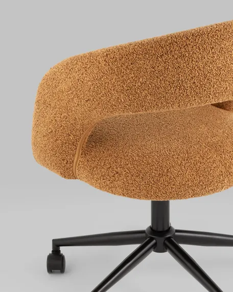 Офисный стул Mia, охра