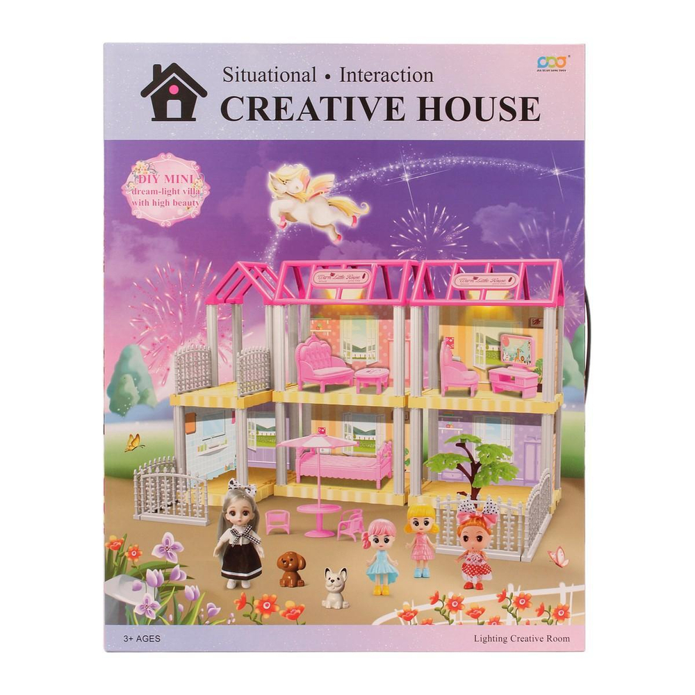 Дом для куклы с фигурками и аксессуарами, коробка 666-8S-5