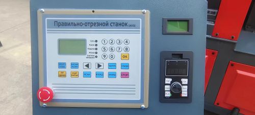 Правильно-отрезной станок GROST SCR 6-14C - 15 кВт / до 14 мм