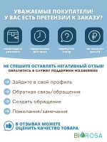 Витамины Кальций Магний и Цинк К2 Д3 БАД 90 шт