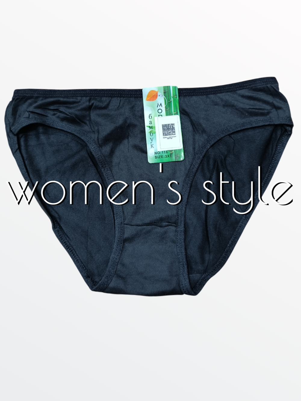 116 Трусы женские однотонные, микс (XL)